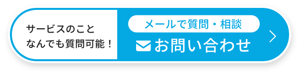 雨漏り修繕の重要性と業者選びは栃木県のKRAFTMANへ
