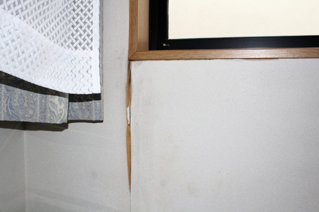 雨漏り補修なら栃木県のKRAFTMANへ|確かな技術と地域密着の安心施工